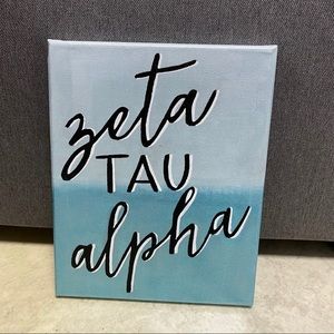 Ombré ZTA 8x10 3D canvas